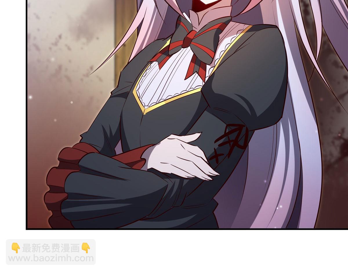 血姬與騎士 - 第369話 母親很感動(3/4) - 4