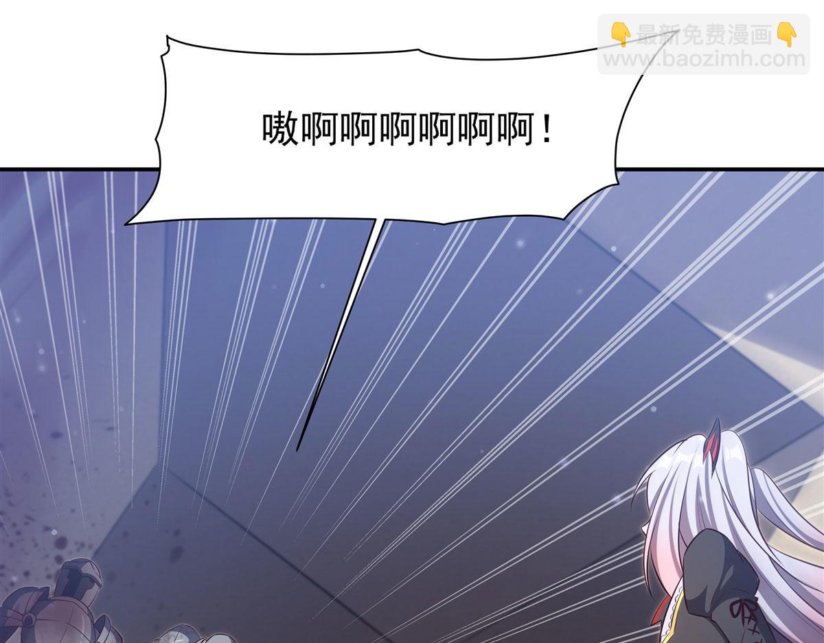 血姬與騎士 - 第369話 母親很感動(3/4) - 6