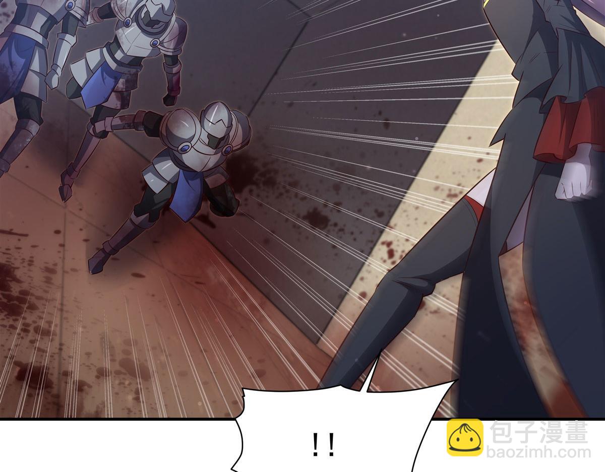 血姬與騎士 - 第369話 母親很感動(3/4) - 7