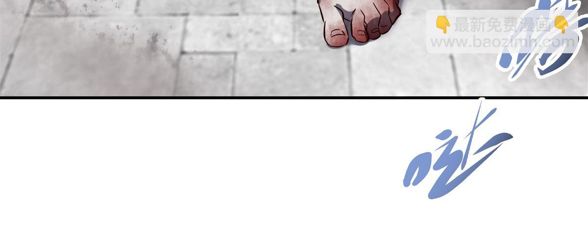 血姬與騎士 - 第369話 母親很感動(1/4) - 4