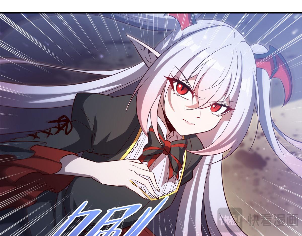 血姬與騎士 - 第369話 母親很感動(3/4) - 1