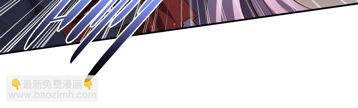 血姬與騎士 - 第369話 母親很感動(3/4) - 2