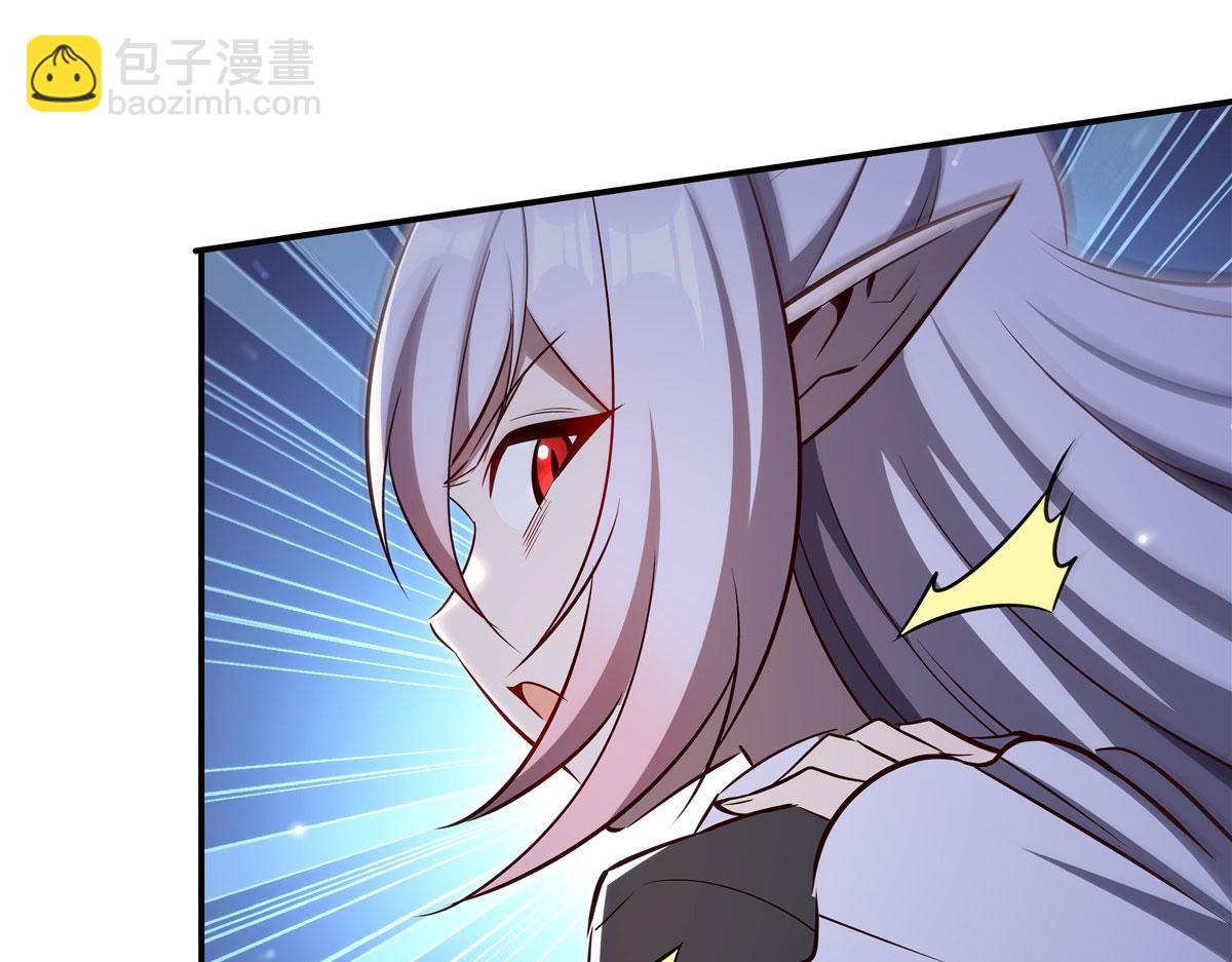 血姬與騎士 - 第369話 母親很感動(3/4) - 3