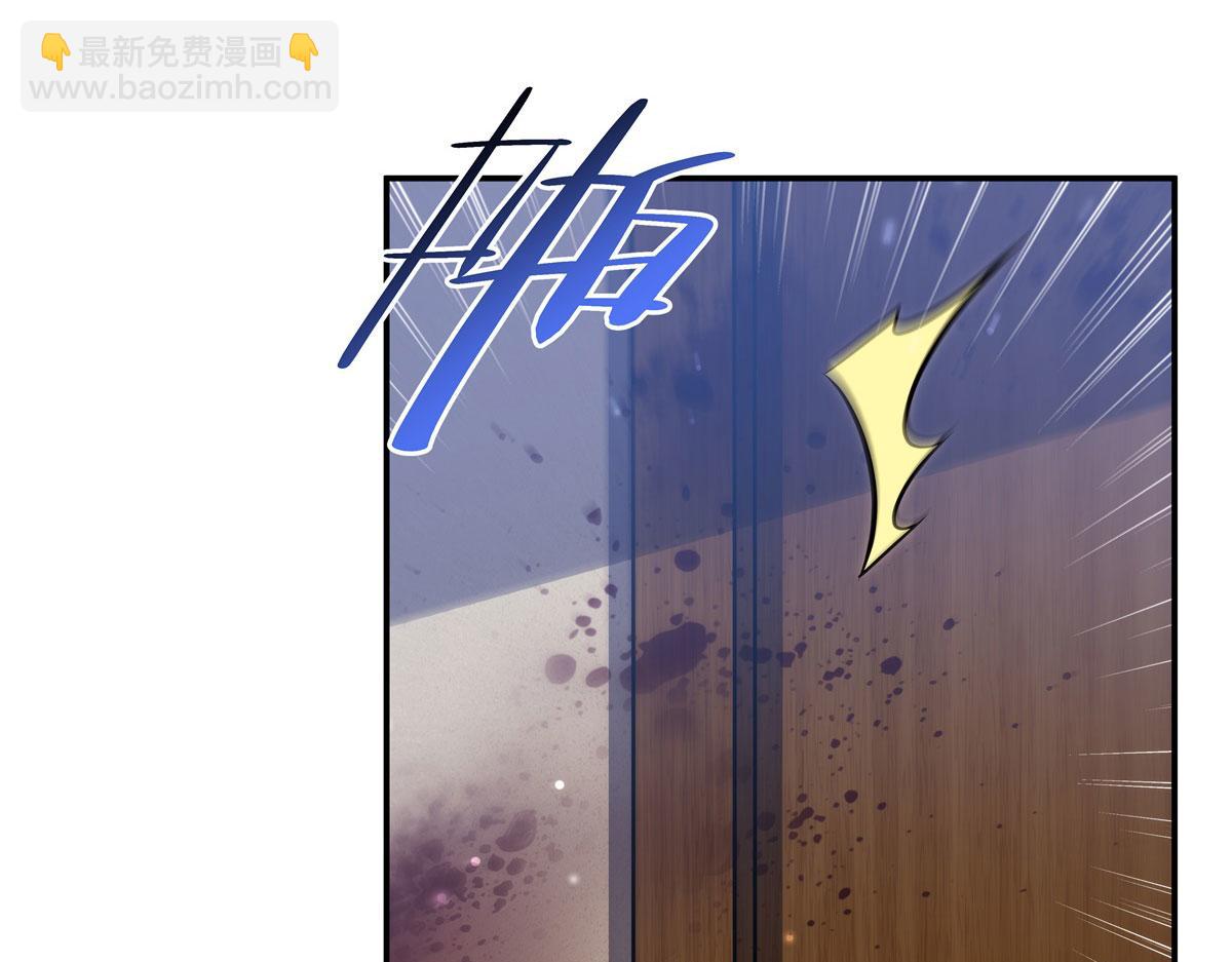 血姬與騎士 - 第369話 母親很感動(3/4) - 7