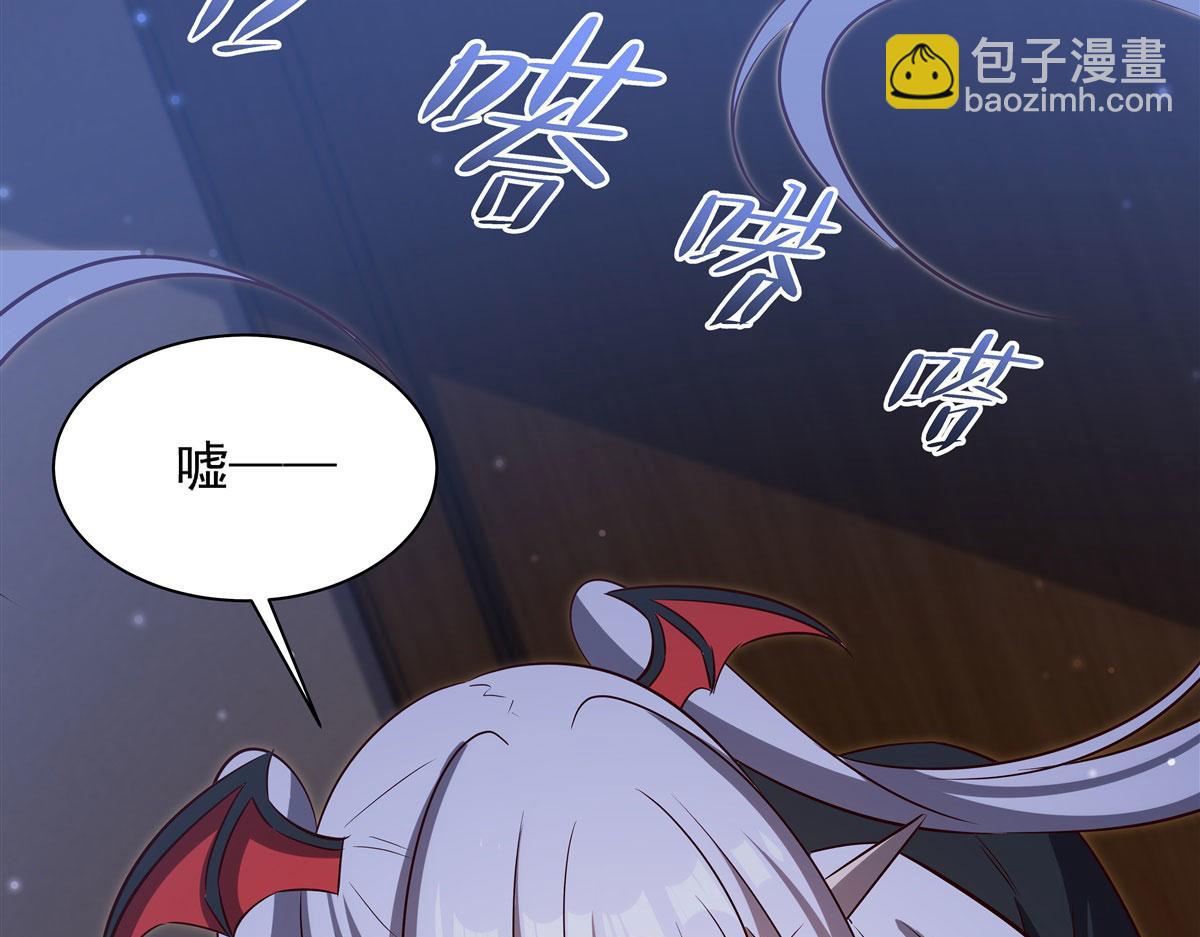 血姬與騎士 - 第369話 母親很感動(3/4) - 1