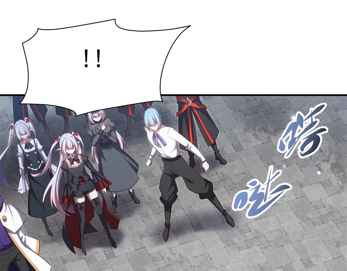 血姬與騎士 - 第369話 母親很感動(1/4) - 5