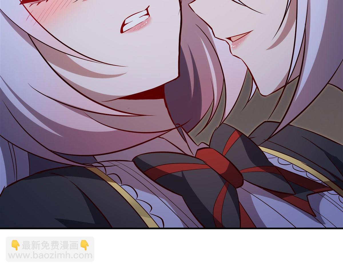 血姬與騎士 - 第369話 母親很感動(3/4) - 6