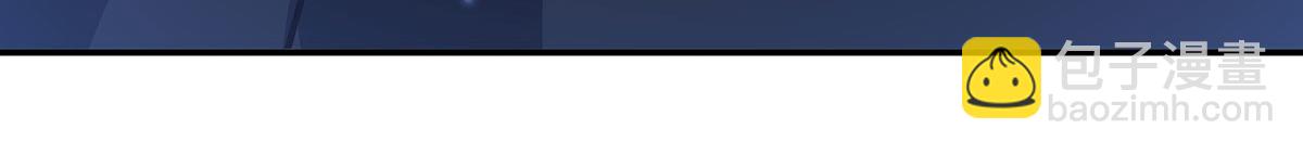 血姬與騎士 - 第369話 母親很感動(3/4) - 2