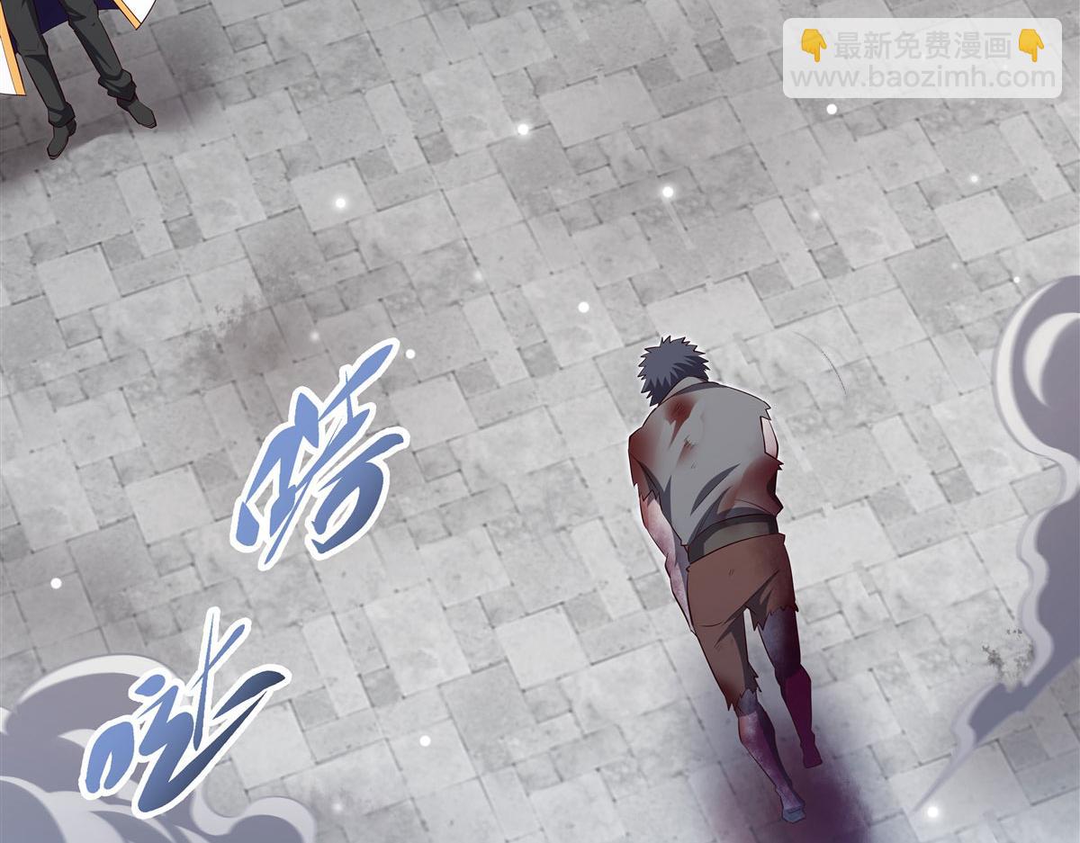 血姬與騎士 - 第369話 母親很感動(1/4) - 6