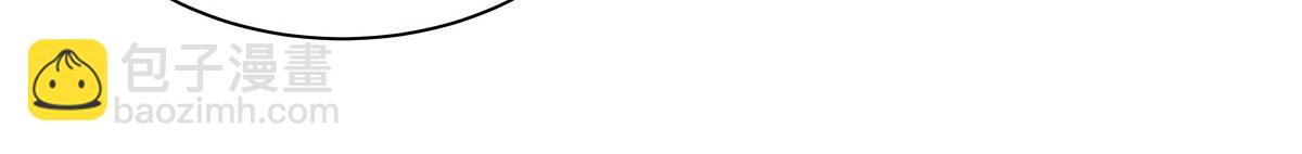 血姬與騎士 - 第369話 母親很感動(3/4) - 5