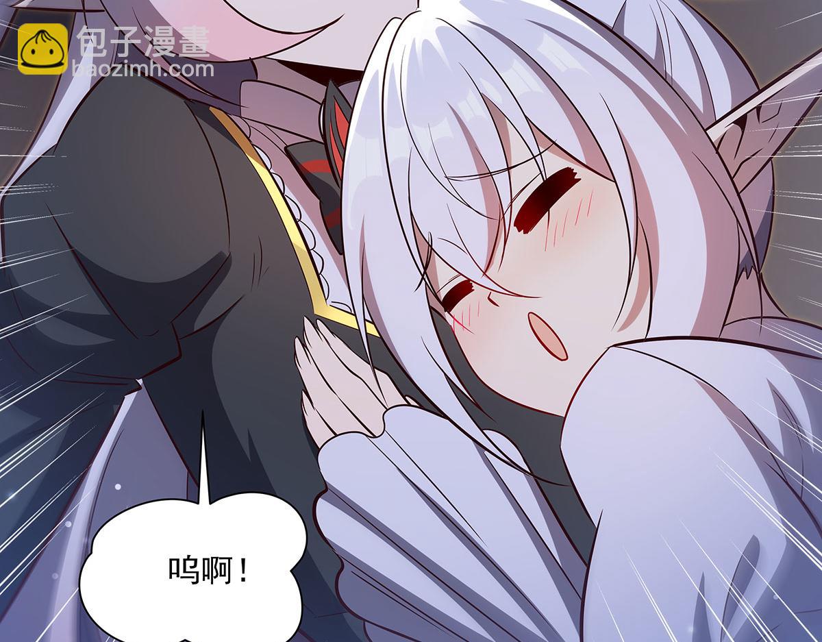 血姬與騎士 - 第369話 母親很感動(3/4) - 7