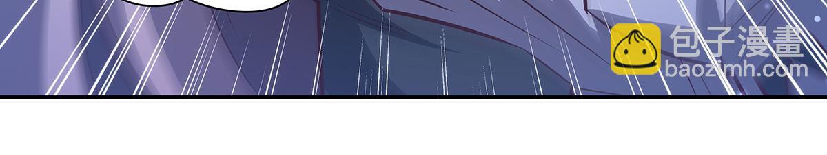 血姬與騎士 - 第369話 母親很感動(3/4) - 8