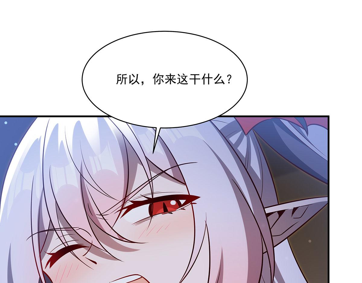 血姬與騎士 - 第369話 母親很感動(3/4) - 4