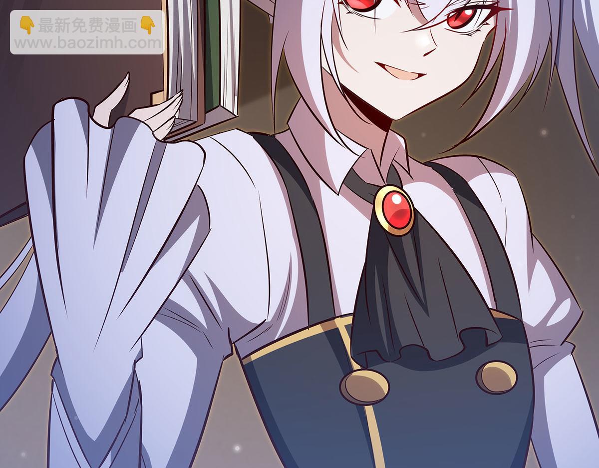 血姬與騎士 - 第369話 母親很感動(4/4) - 1