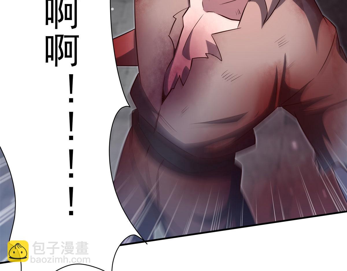 血姬與騎士 - 第369話 母親很感動(1/4) - 7