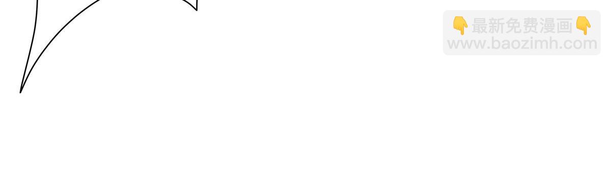 血姬與騎士 - 第369話 母親很感動(1/4) - 8