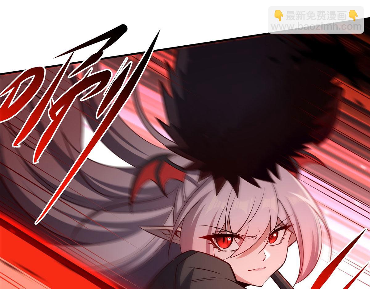 血姬與騎士 - 第369話 母親很感動(1/4) - 1