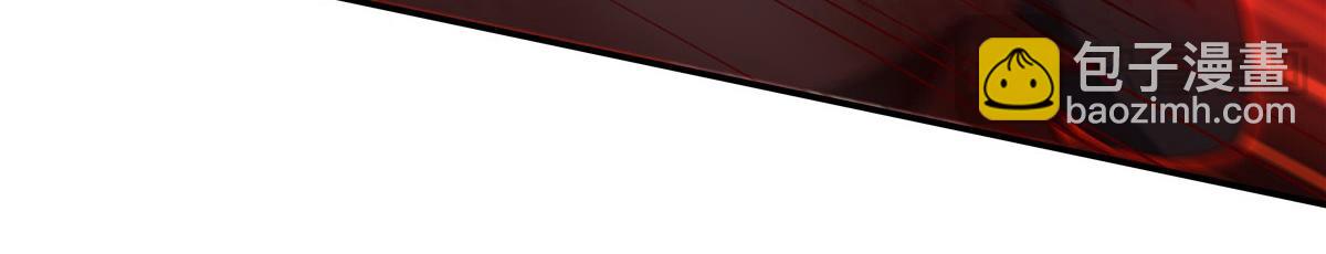 血姬與騎士 - 第369話 母親很感動(1/4) - 3