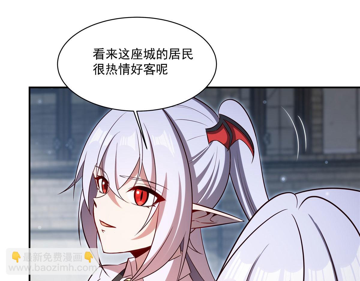 血姬與騎士 - 第369話 母親很感動(1/4) - 7