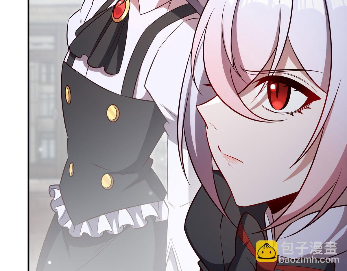 血姬與騎士 - 第369話 母親很感動(1/4) - 8