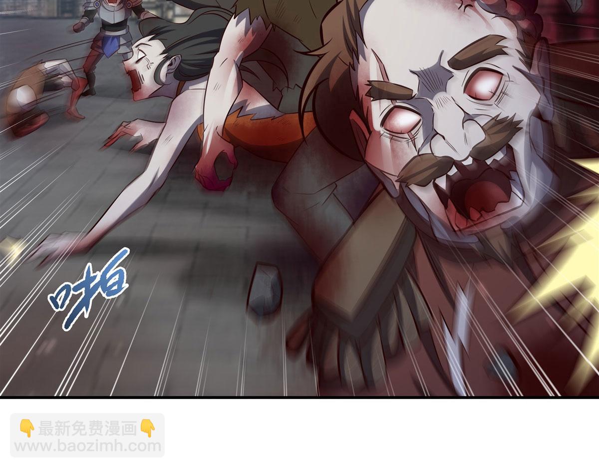 血姬與騎士 - 第369話 母親很感動(1/4) - 4