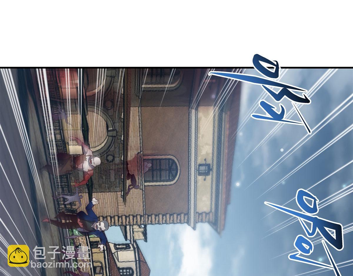 血姬與騎士 - 第369話 母親很感動(1/4) - 6