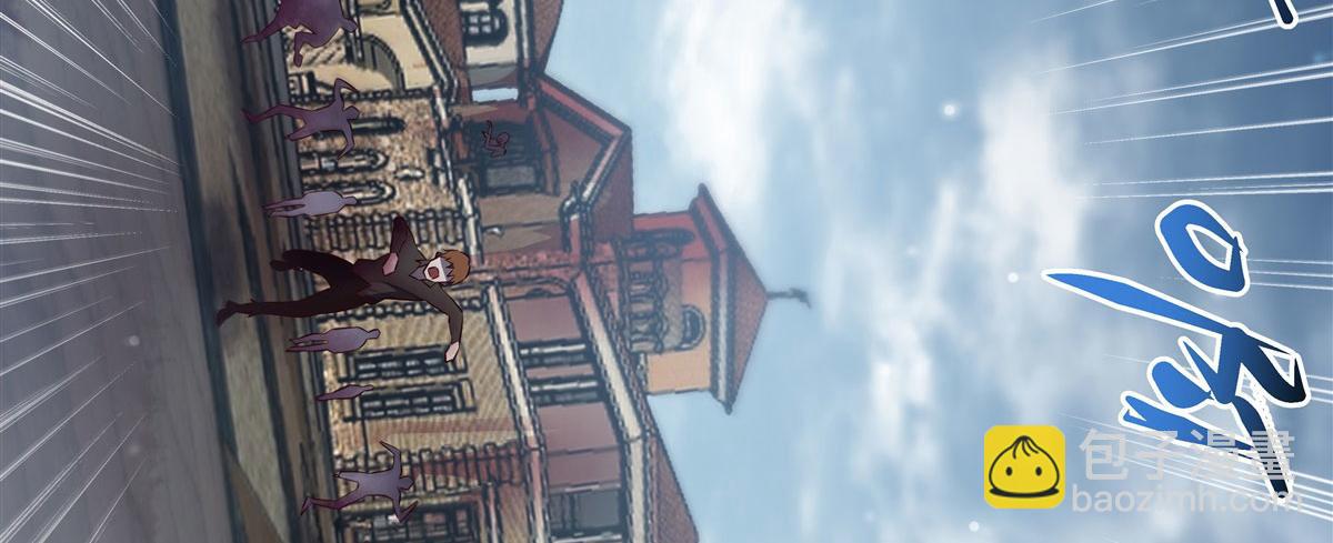 血姬與騎士 - 第369話 母親很感動(1/4) - 7