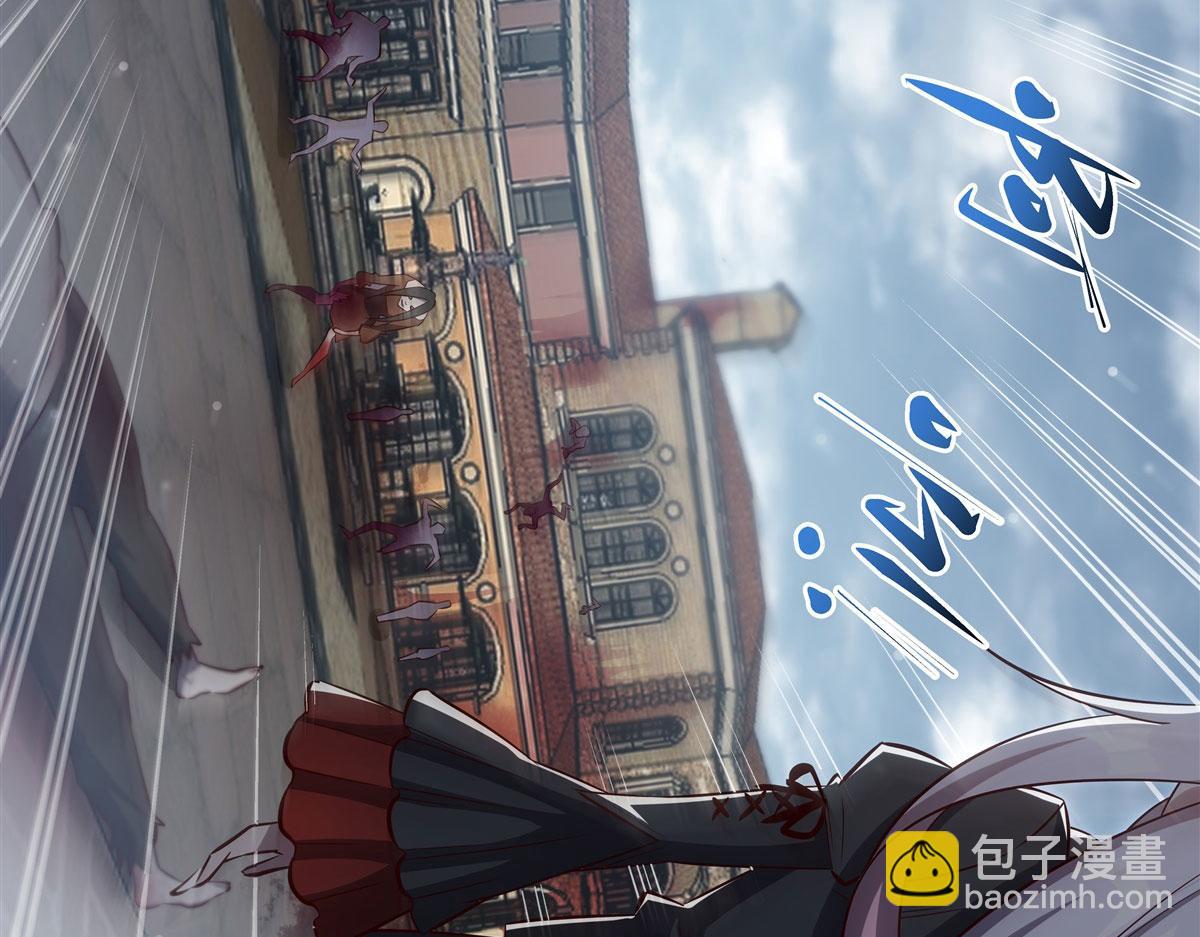 血姬與騎士 - 第369話 母親很感動(1/4) - 8