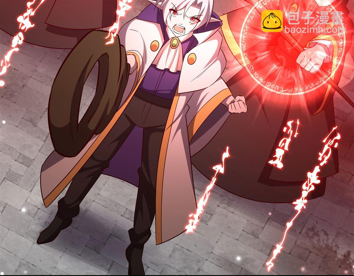 血姬與騎士 - 第369話 母親很感動(1/4) - 3