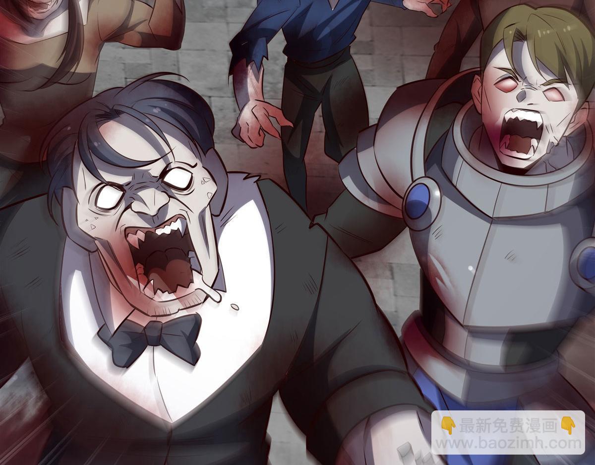 血姬與騎士 - 第369話 母親很感動(1/4) - 6