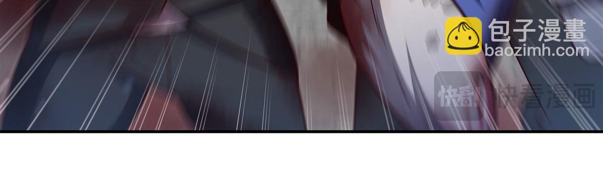 血姬與騎士 - 第369話 母親很感動(1/4) - 7