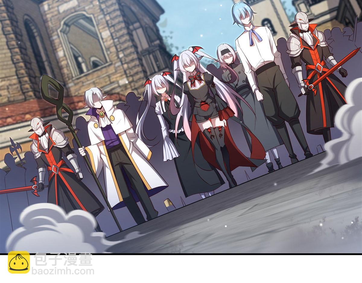 血姬與騎士 - 第369話 母親很感動(1/4) - 5