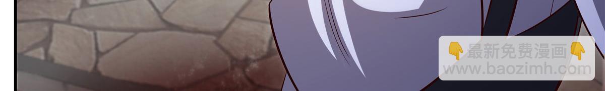 血姬與騎士 - 第369話 母親很感動(2/4) - 1