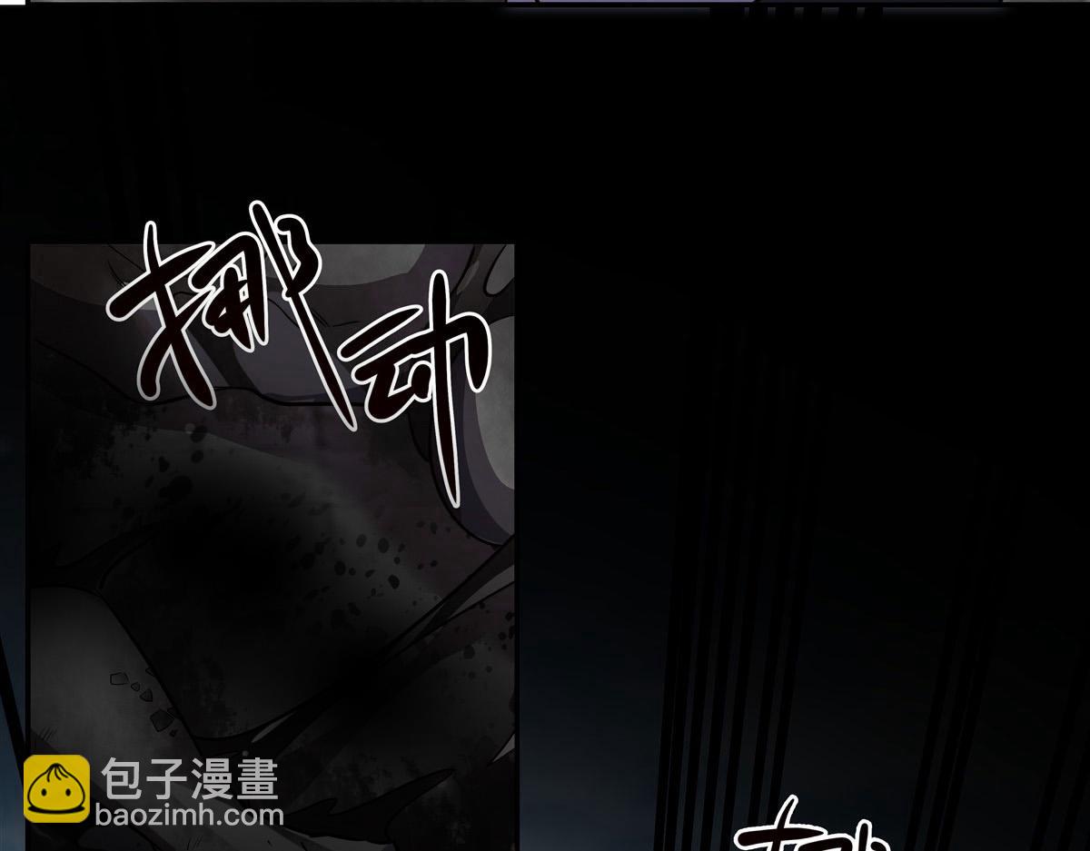 血姬與騎士 - 第369話 母親很感動(2/4) - 2