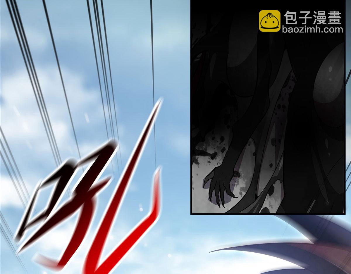 血姬與騎士 - 第369話 母親很感動(2/4) - 4