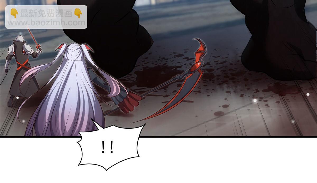 血姬與騎士 - 第369話 母親很感動(2/4) - 7