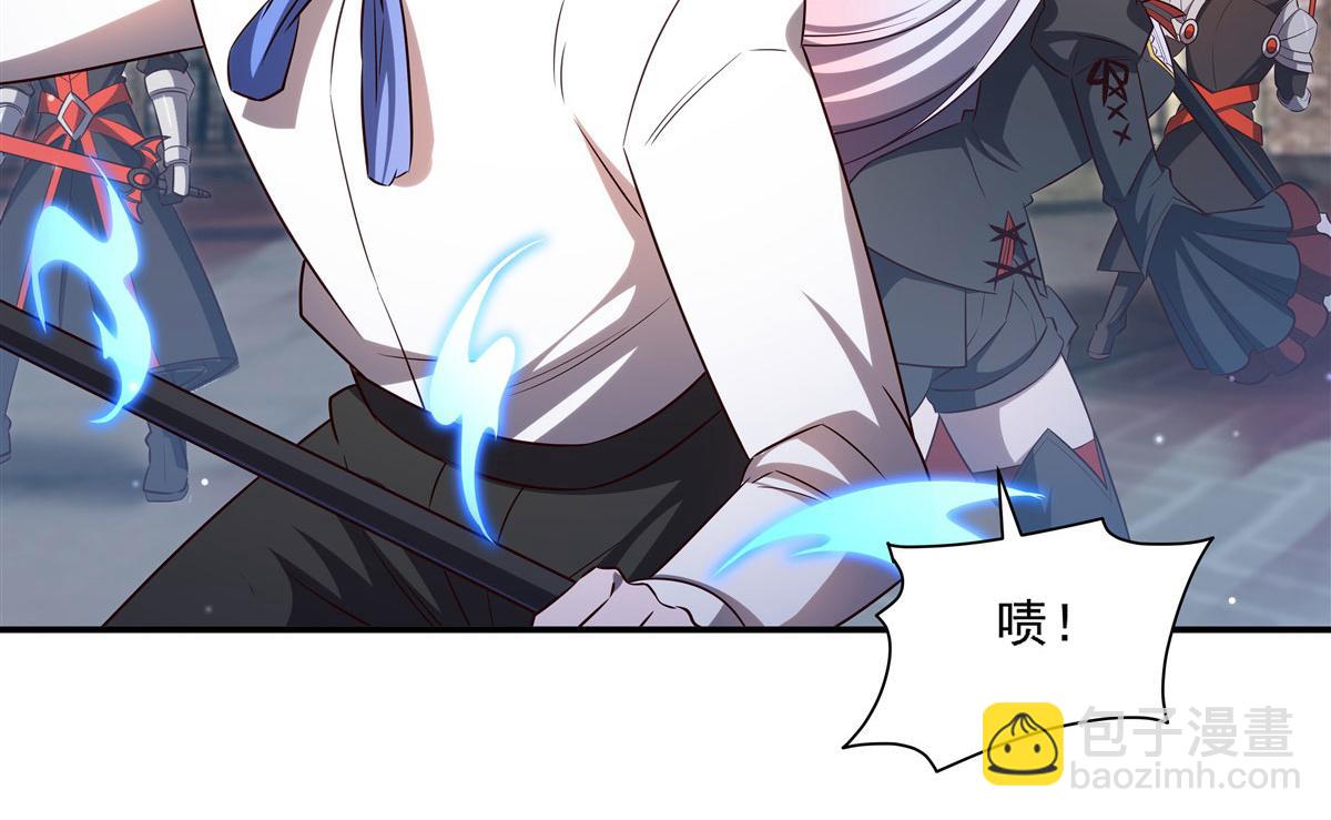 血姬與騎士 - 第369話 母親很感動(2/4) - 1