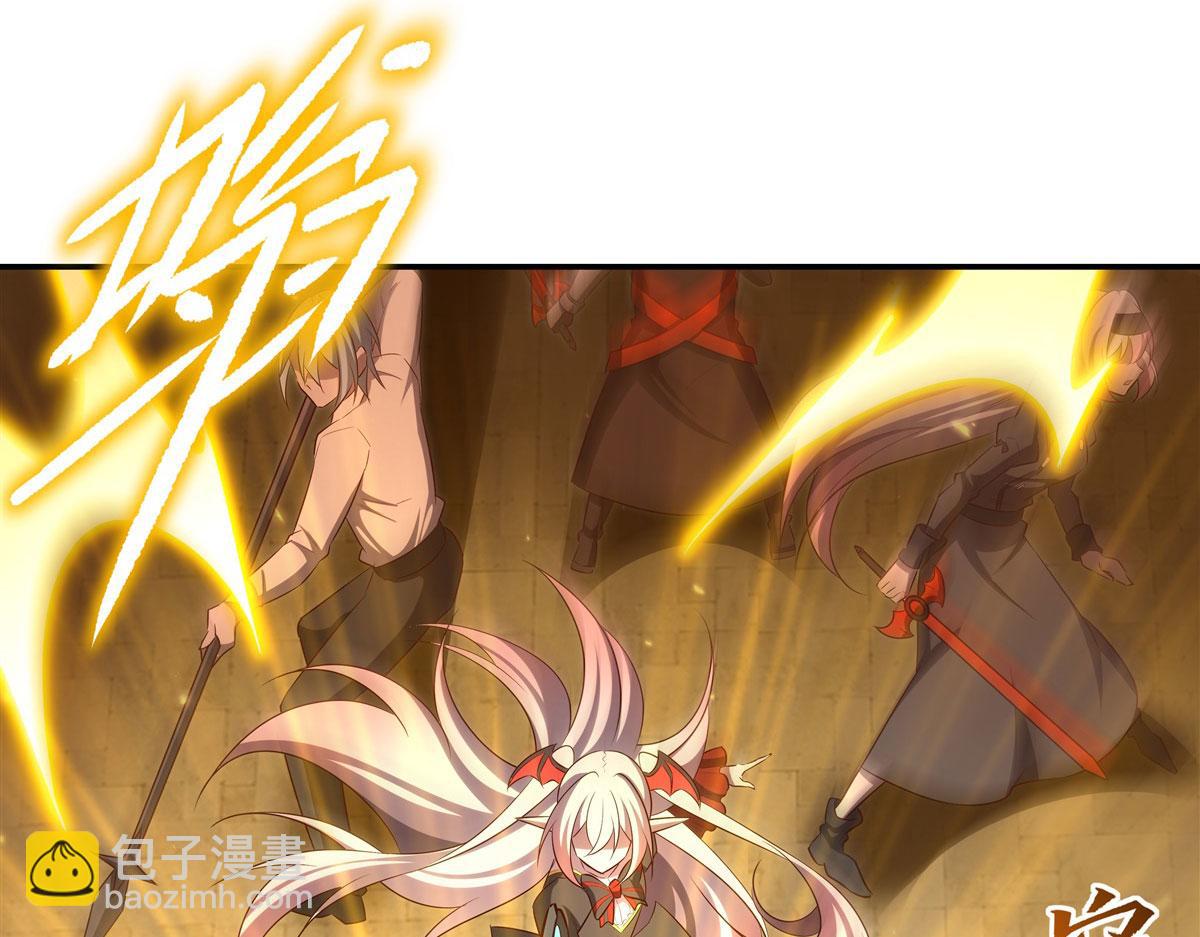 血姬與騎士 - 第369話 母親很感動(2/4) - 5