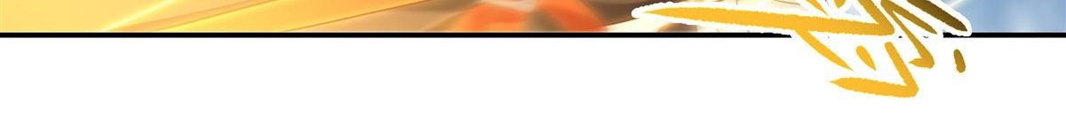 血姬與騎士 - 第369話 母親很感動(2/4) - 2