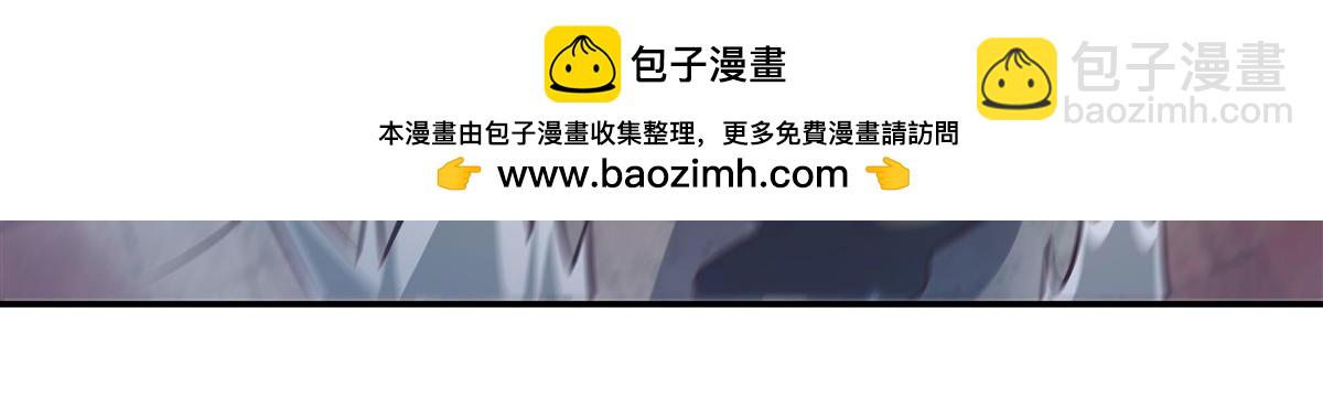 血姬與騎士 - 第369話 母親很感動(2/4) - 5