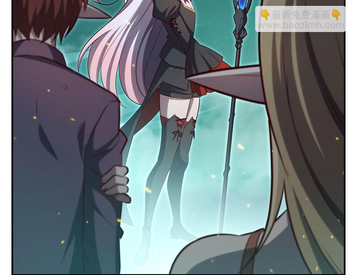 血姬與騎士 - 第369話 母親很感動(2/4) - 4