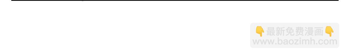 血姬與騎士 - 第369話 母親很感動(2/4) - 5