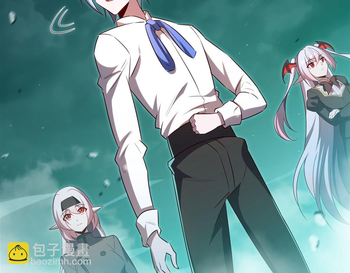 血姬與騎士 - 第369話 母親很感動(2/4) - 7