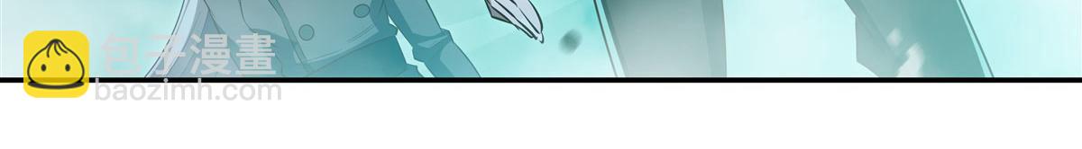 血姬與騎士 - 第369話 母親很感動(2/4) - 8