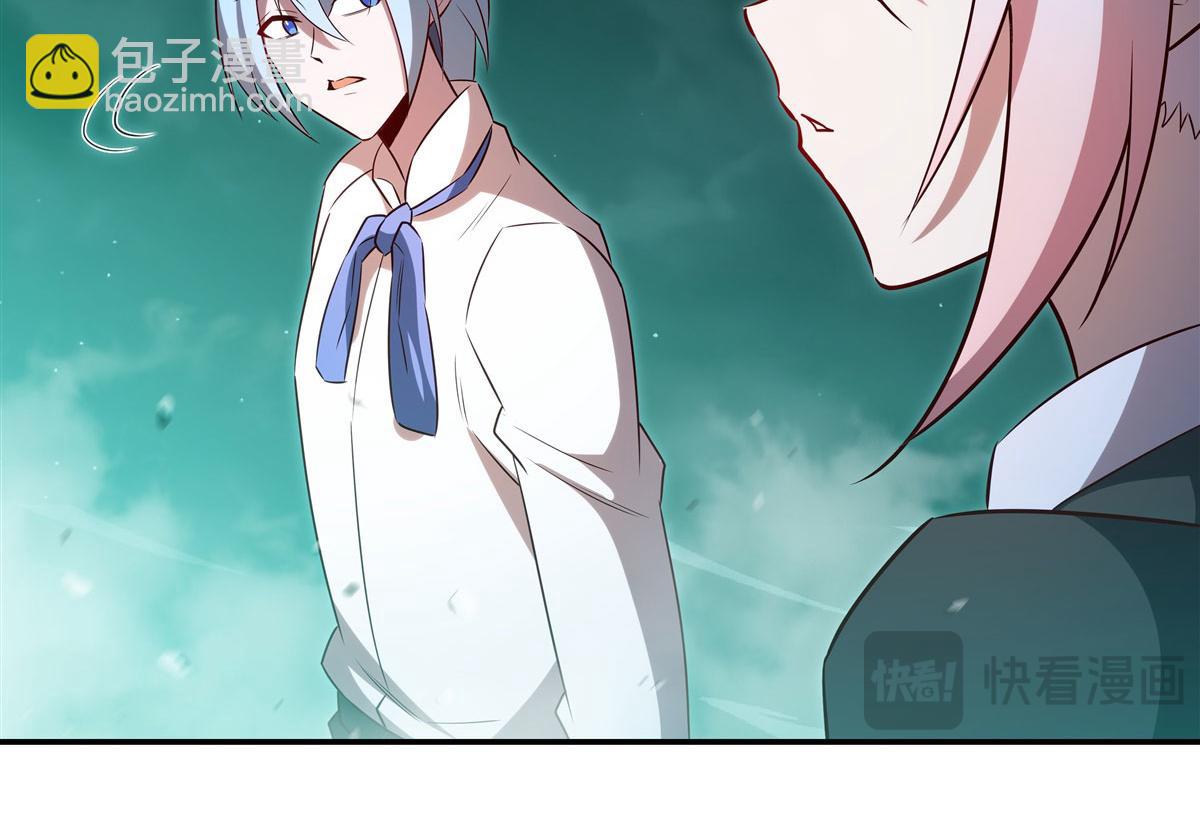 血姬與騎士 - 第369話 母親很感動(2/4) - 2