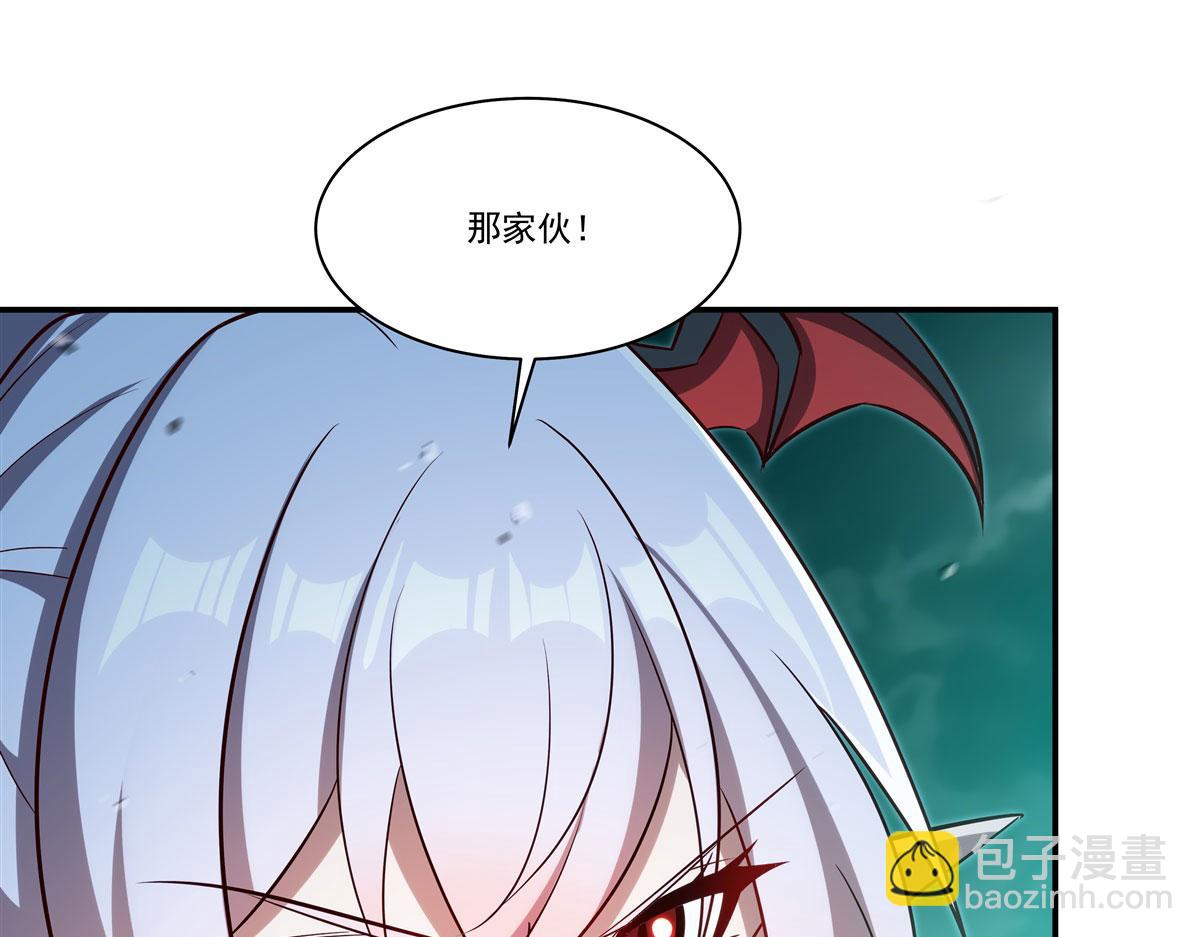 血姬與騎士 - 第369話 母親很感動(2/4) - 3