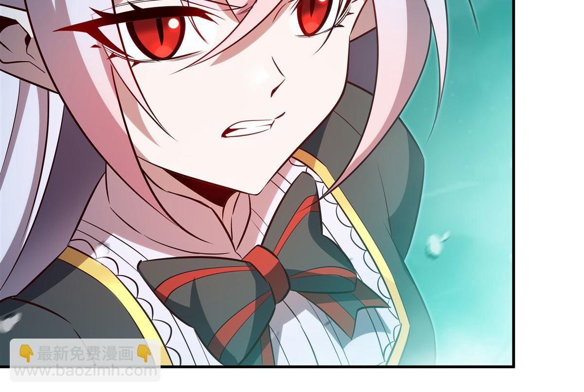 血姬與騎士 - 第369話 母親很感動(2/4) - 4