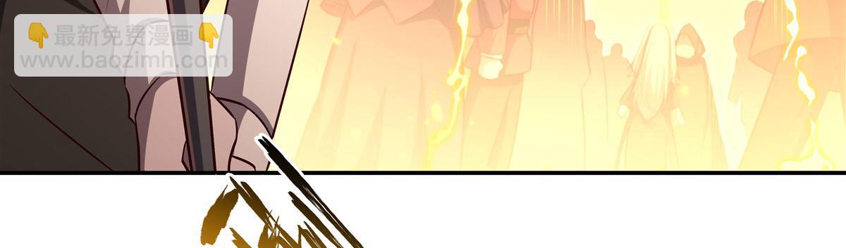 血姬與騎士 - 第371話 生命枯萎(1/3) - 2