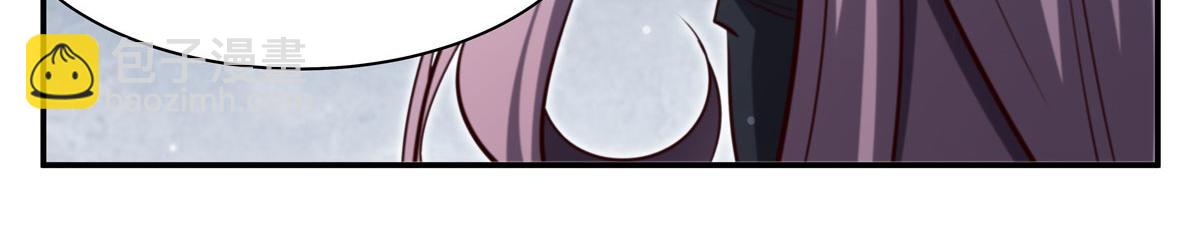 血姬與騎士 - 第371話 生命枯萎(3/3) - 6