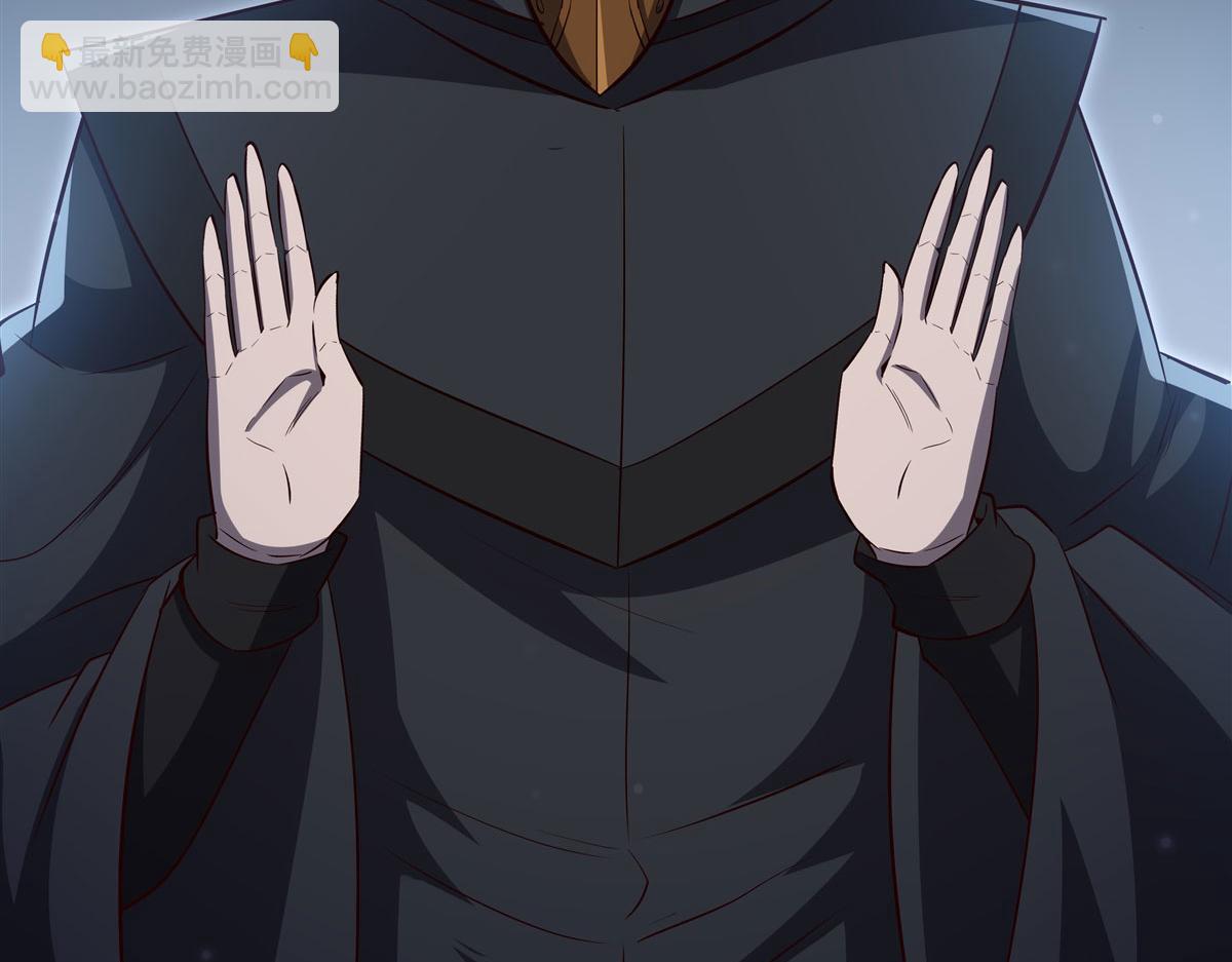 血姬與騎士 - 第371話 生命枯萎(3/3) - 2